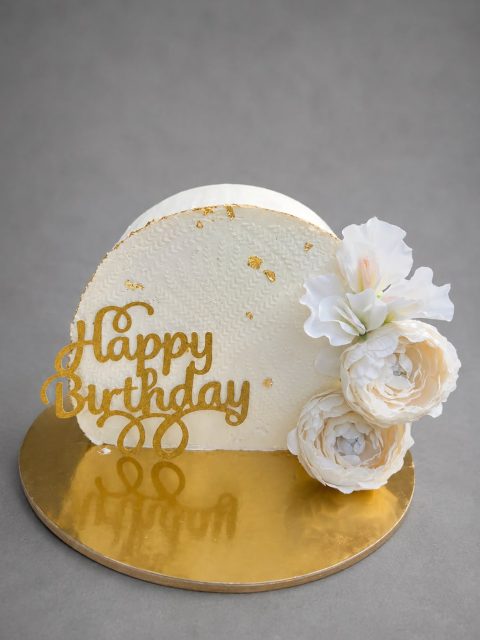 Golden White Birthday Cake