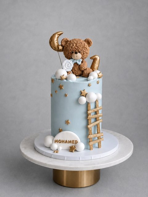 Teddy Bear Droomtaart